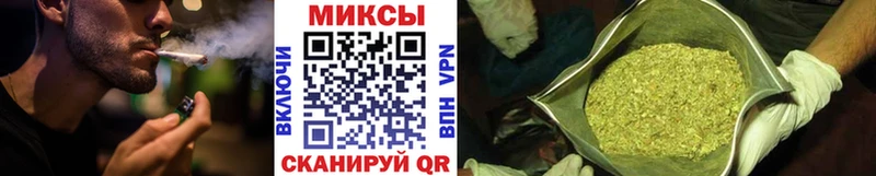 Бутират 1.4BDO  Купить закладки  Касли 