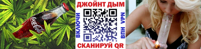 Купить где  Касли  Еда ТГК марихуана 