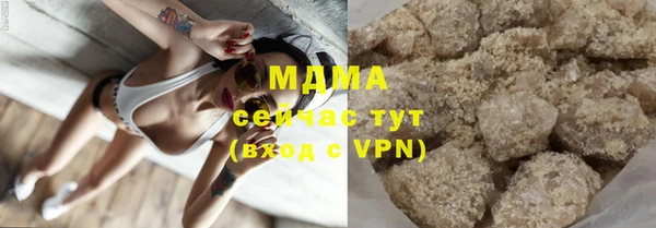 гашиш Горнозаводск