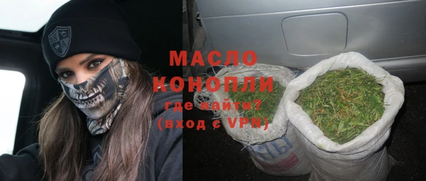 гашиш Горнозаводск