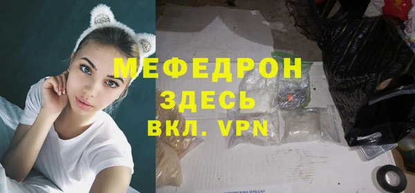 гашиш Горнозаводск