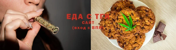 соль ск Остров