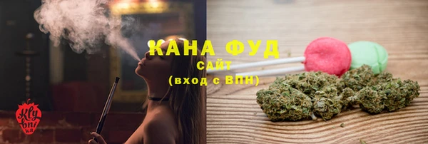 гашиш Горнозаводск