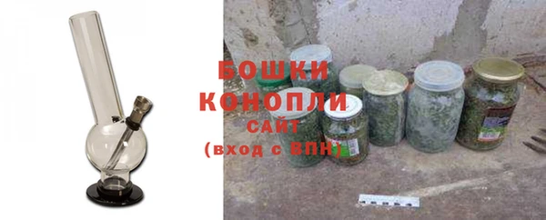 гашиш Горнозаводск