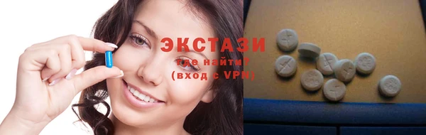 гашиш Горнозаводск