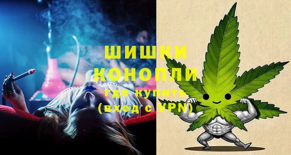 гашиш Горнозаводск