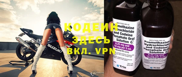 гашиш Горнозаводск