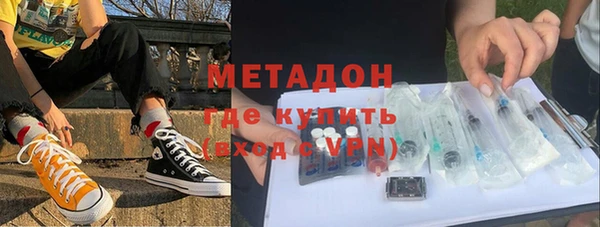 соль ск Остров