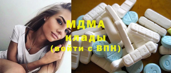 гашиш Горнозаводск