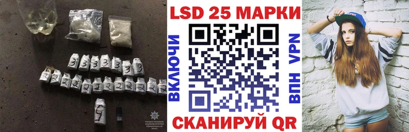 Купить где  Касли  Лсд 25 экстази ecstasy 