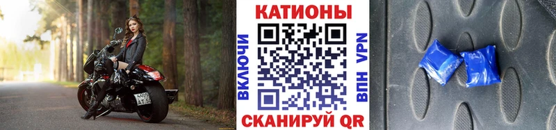 МЯУ-МЯУ мука  Касли 