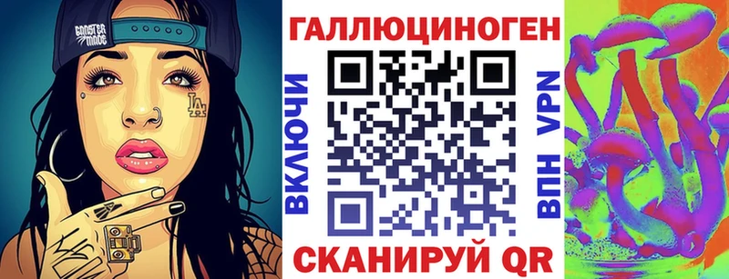 Купить закладки  Касли  Псилоцибиновые грибы Psilocybe 
